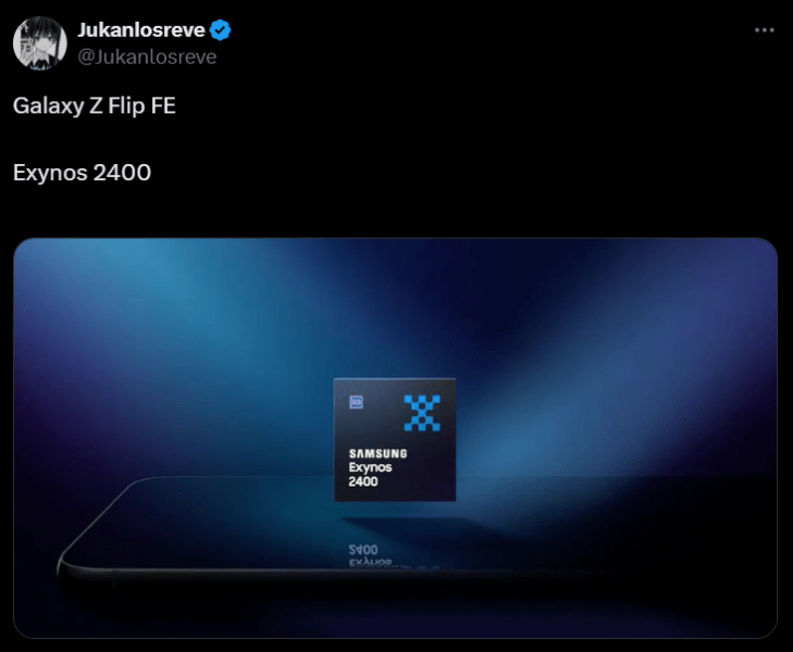 Samsung Galaxy Flip FE в разработке и может получить процессор от Galaxy S24