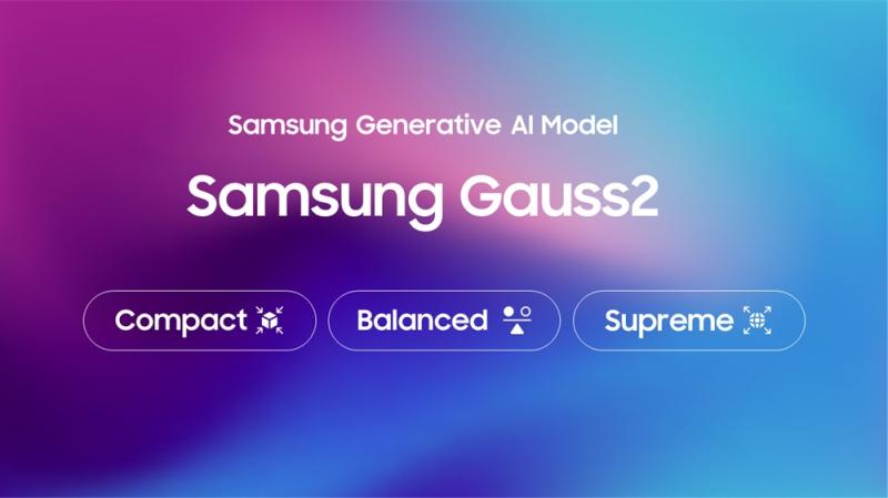 Samsung представила новую модель искусственного интеллекта Gauss 2: улучшение функций Browsing Assist, Call Assist и Generative AI Edit