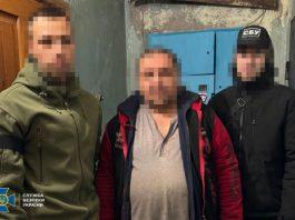 СБУ задержала пятерых «любителей Путина», насаждавших российскую пропаганду в разных областях Украины