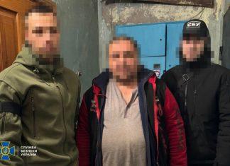 СБУ задержала пятерых «любителей Путина», насаждавших российскую пропаганду в разных областях Украины