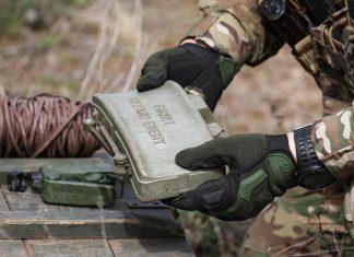 Сдержать продвижение армии Путина: известно содержимое нового пакета военной помощи от США — СМИ