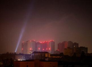 Украина заявила, что за ночь сбила 76 российских беспилотников