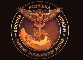 Украинские разведчики показали видео, как сожгли груз вражеских БПЛА на Курщине, – СМИ