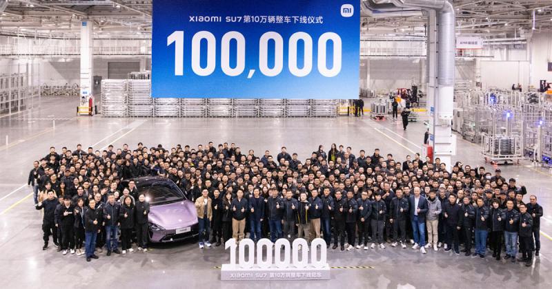 Xiaomi EV выпустила 100-тысячный SU7: следующее достижение — 100 тысяч поставок