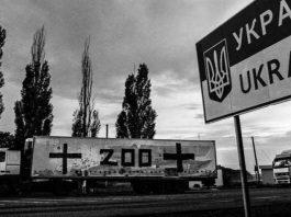 »Жирная» цель: на Донбассе стал «грузом 200» замкомбрига ВС России Лебедев