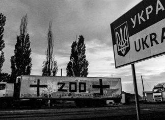 »Жирная» цель: на Донбассе стал «грузом 200» замкомбрига ВС России Лебедев