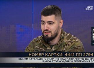 «Ахиллес» о форсировании россиянами реки Оскол: «Противник на лодках проник на правый берег, ведем зачистку»