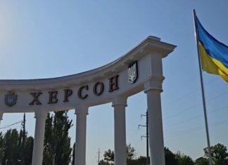 Армия РФ атаковала дроном маршрутку в Херсоне: много погибших и раненых