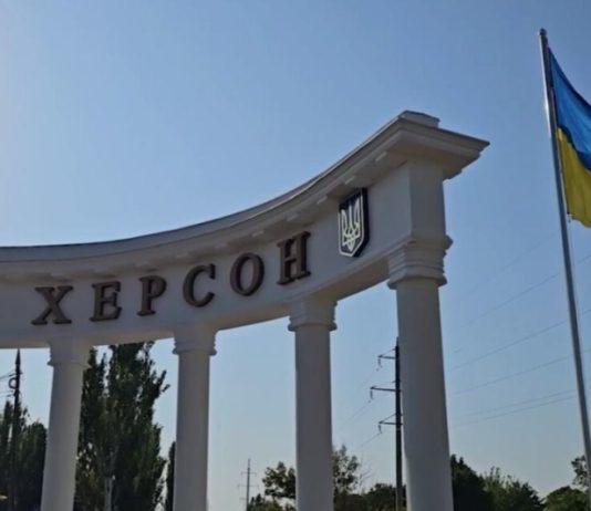 Армия РФ атаковала дроном маршрутку в Херсоне: много погибших и раненых
