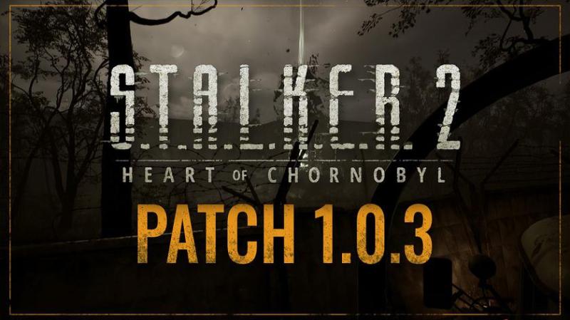 Для STALKER 2: Heart of Chornobyl вышел третий патч: разработчики устранили утечку памяти и улучшили управление шутера