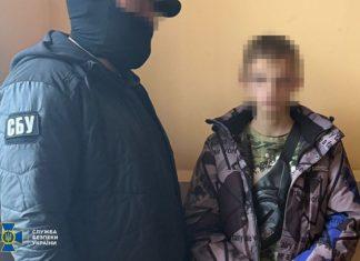 Два подростка с Киевщины стали агентами РФ и террористами-подрывниками, поверив девушке в Telegram, – СБУ