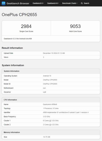 Глобальная версия OnePlus 13 протестирована в GeekBench, где показала высокие результаты производительности