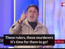 ХАМАС выступил против Асада и Путина, поддержав ополчение: «Салют сирийской революции!»