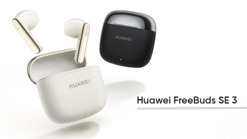 Huawei анонсировала беспроводные наушники FreeBuds SE 3 с автономностью до 42 часов и оригинальным дизайном