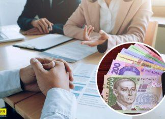 Как украинцам получить пенсию авансом при переезде за границу – разъяснение от ПФУ