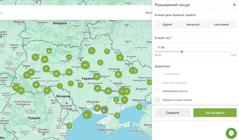 Приватбанк запускает круглосуточный обмен валют через банкоматы, принимающие банкноты пачкой