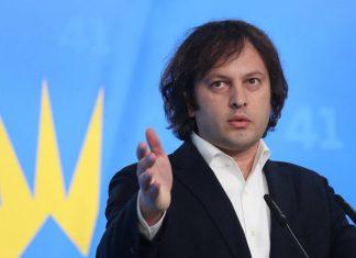 Пророссийский премьер Грузии Кобахидзе отреагировал на отказ Зурабишвили сложить полномочия президента