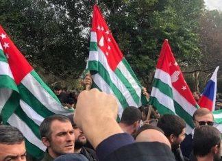 Протесты в Абхазии: парламент «прокатил» ратификацию соглашения с Россией