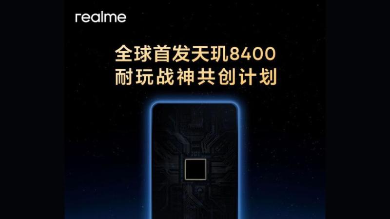 Realme Neo7 SE может получить чипсет MediaTek Dimensity 8400