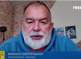 Шейтельман предположил, что Путин может оказаться не тем, за кого он себя выдает: «Совершенно не удивлюсь»