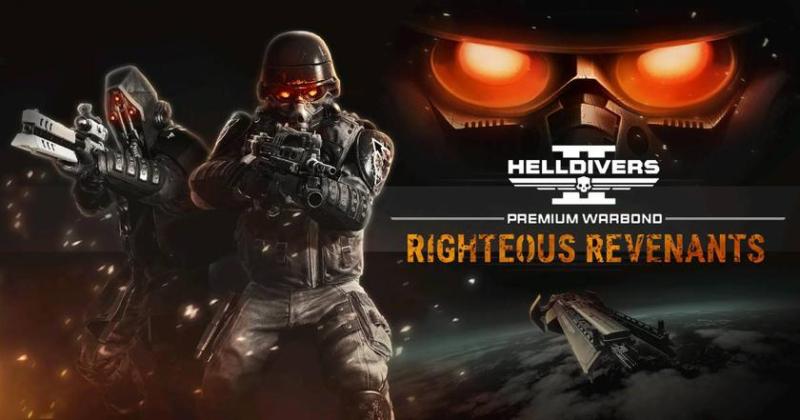 Слухи: в Helldivers 2 состоится кроссовер с Killzone, который добавит премиум набор Righteous Revenants