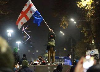 США остановили стратегическое партнерство с Грузией: официальное заявление