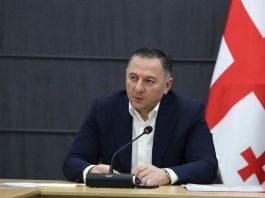 Страны Балтии ввели первые санкции против Грузии: стало известно, кто в «черном списке», – СМИ