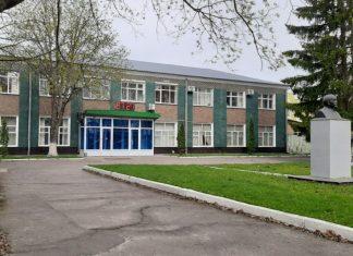 Удар по «Стреле»: ВСУ наносят критическое поражение заводу в Брянской области