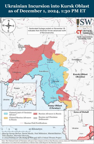 ​Украинские силы продвинулись на Курщине, однако и армия РФ применяет "мощные" системы – аналитики