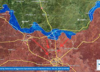 В Сирии повстанцы окружают Хаму и готовят штурм, асадовцы и россияне бегут – СМИ