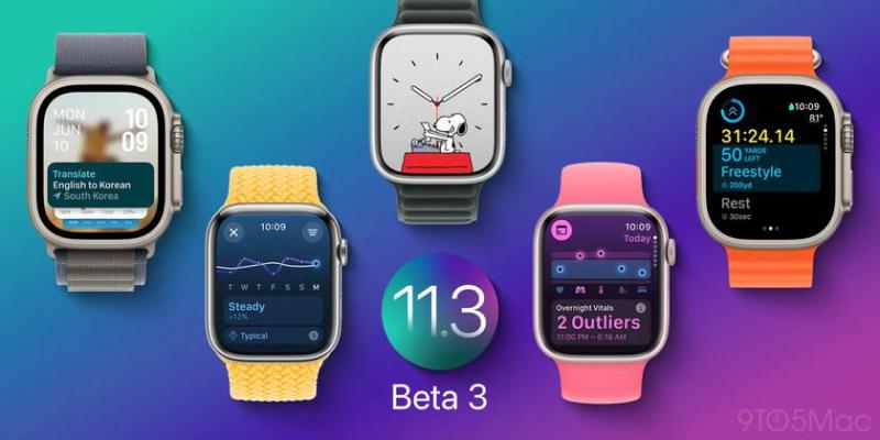 Apple выпустила watchOS 11.3 beta 3 для разработчиков: новое обновление приближается к релизу