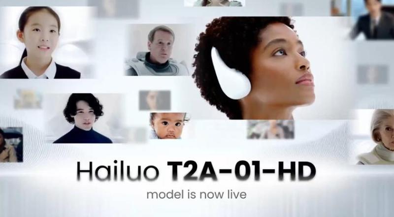 Hailuo AI представляет T2A-01-HD: новые возможности для преобразовании текста в речь