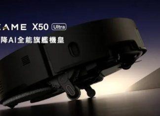 Компания Dreame представит на CES 2025 робот-пылесос X50, который может подниматься по ступенькам