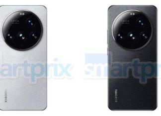 Международная версия Xiaomi 15 Ultra получила сертификацию FCC: что известно о новом флагмане