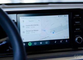 Новый дизайн Google Maps в Android Auto: Карта теперь в центре экрана