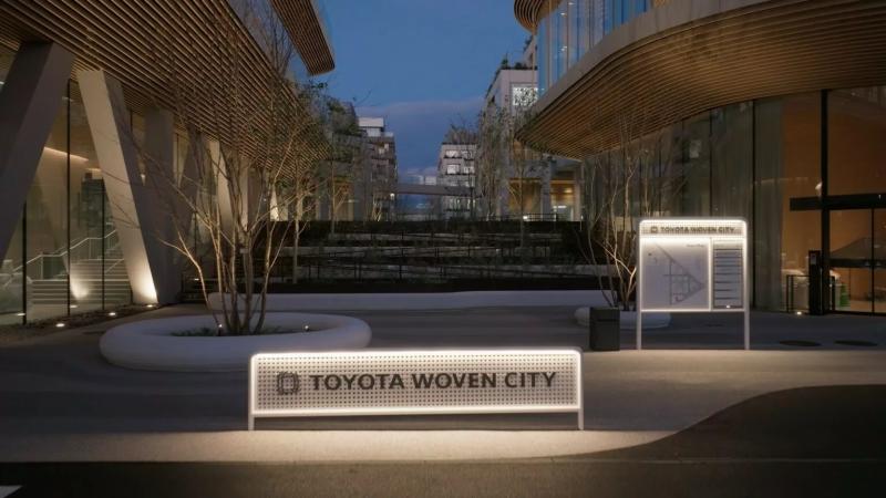 Toyota завершила первый этап строительства испытательного городка "Woven City" в Японии