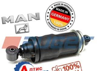 Амортизатор кабіни MAN: як підібрати якісний