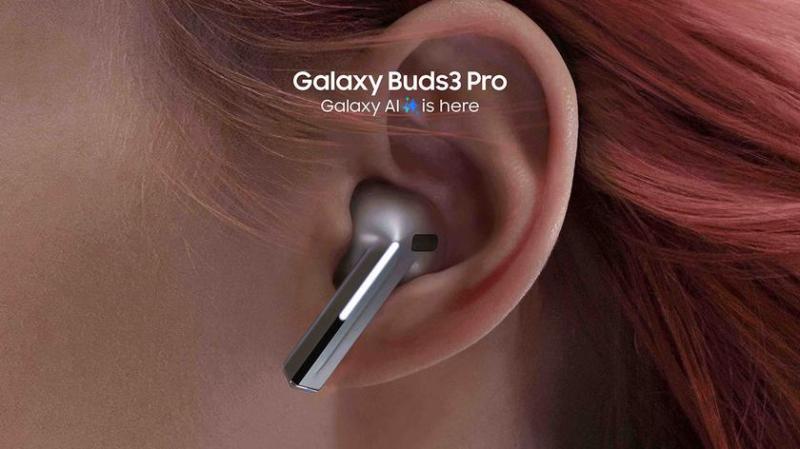 Флагманские наушники Samsung Galaxy Buds 3 Pro получаю обновление в Европе