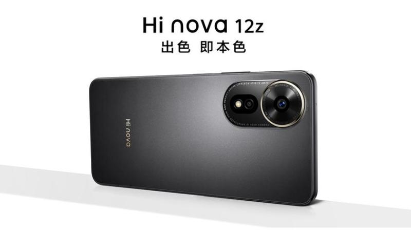 Huawei запускает бюджетный Hi Nova 12z в Китае с 108 МП камерой