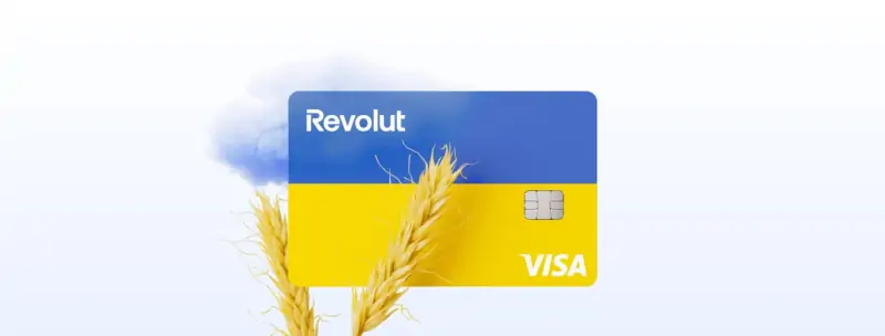 Revolut расширяет услуги для украинцев и запускает новую благотворительную кампанию