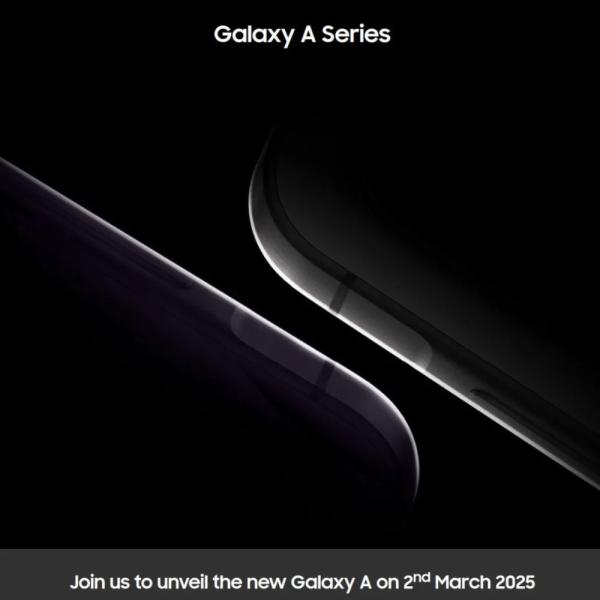 Samsung официально объявила дату презентации новых смартфонов Galaxy A26, A36 и A56