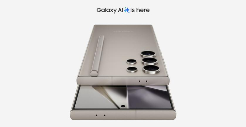 Samsung випустила оновлення для флагманських смартфонів Galaxy S24 | ITnet