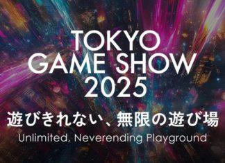 Tokyo Game Show вернется в 2025 году: организаторы выставки назвали дату ее проведения и сделали интересное предложение инди-разработчикам