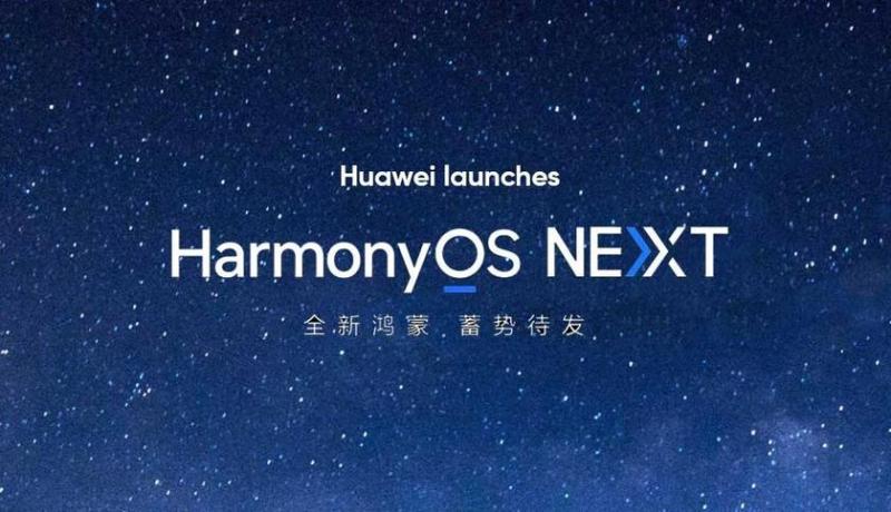 Huawei анонсирует первый смартфон на своей операционной системе HarmonyOS 20 марта