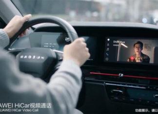 Huawei HiCar появится в автомобилях BMW в 2026 году