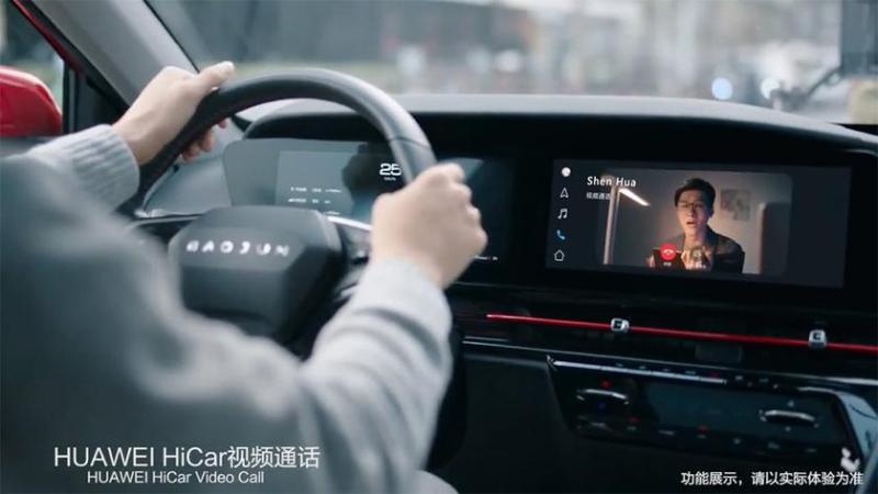 Huawei HiCar появится в автомобилях BMW в 2026 году