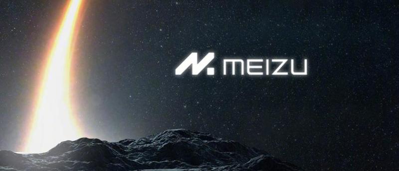 Meizu планирует запуск новых смартфонов в 30 странах мира