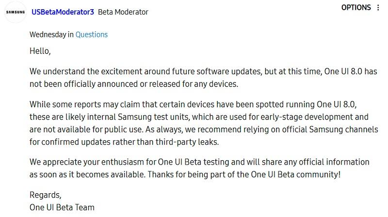 Пока не ждите One UI 8: Samsung опровергла слухи о тестировании новой версии операционной системы