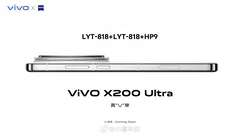 Vivo X200 Ultra может получить более быструю зарядку и камеры на 200 МП