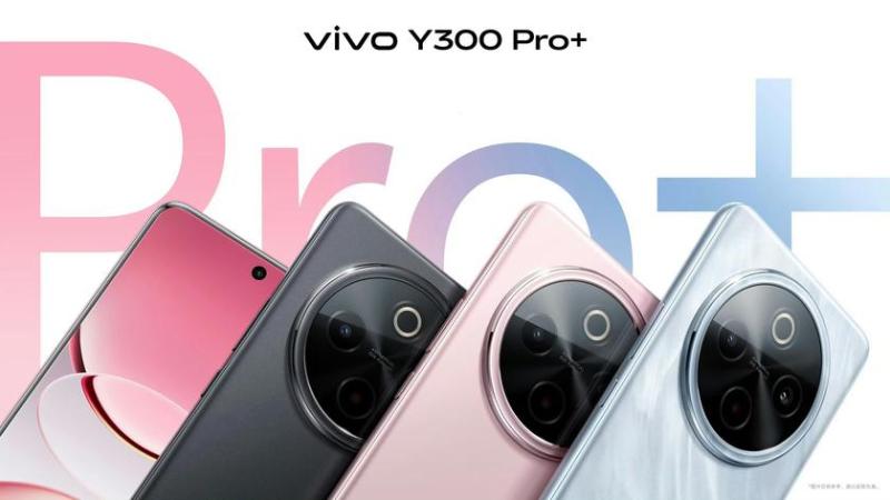 Vivo Y300 Pro+ может выйти с большим аккумулятором и быстрой зарядкой 90 Вт - дата запуска 31 марта